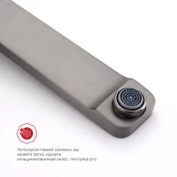 Смеситель для раковины Raglo R51.11.09 С ВНУТРЕННЕЙ ЧАСТЬЮ, графит