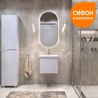 Мебель для ванной комнаты Vigo Neo 50 подвесная, 1 ящик, матовая белая