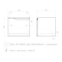 Мебель для ванной комнаты Vigo Neo 50 подвесная, 1 ящик, матовая белая