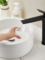 Смеситель для раковины Haiba HB11726-7 черный