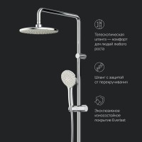 Душевая стойка AM.PM Gem F40890A14 со смесителем Душевая стойка AM.PM Gem F40890A14 со смесителем