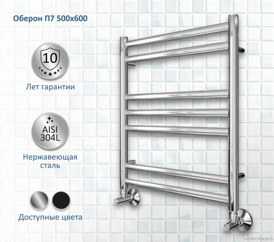 Полотенцесушитель водяной AQUATEK Оберон П7 50x60 хром