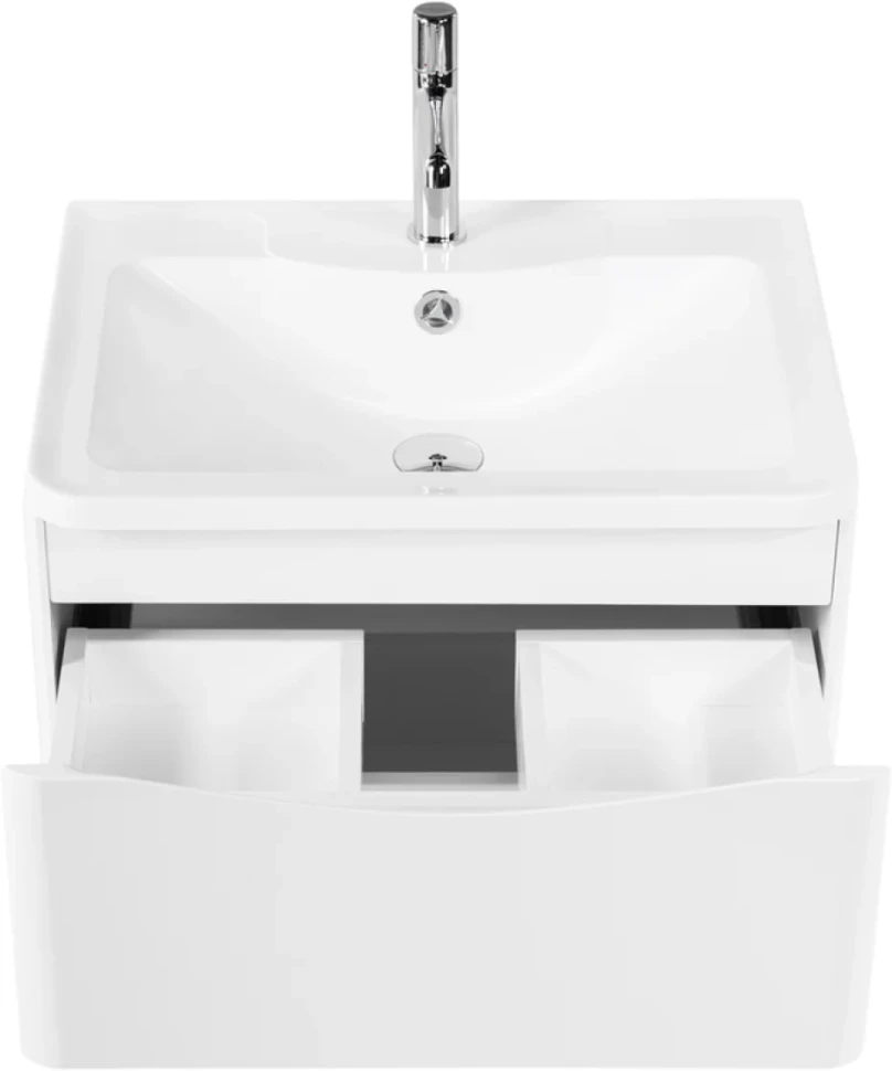 Мебель для ванной комнаты BelBagno Acqua 60 подвесная, bianco lucido
