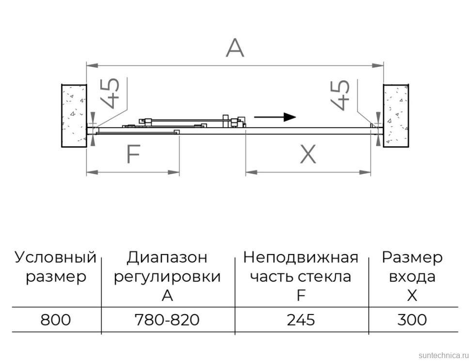Душевая дверь в нишу RGW Classic 410911108-11 CL-111 80х185, профиль хром