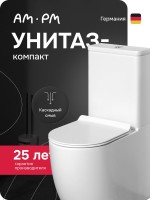 Унитаз-компакт напольный AM.PM Like C808600SC безободковый, с сиденьем микролифт, белый