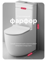 Унитаз-компакт напольный AM.PM Like C808600SC безободковый, с сиденьем микролифт, белый