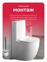 Унитаз-компакт напольный AM.PM Like C808600SC безободковый, с сиденьем микролифт, белый