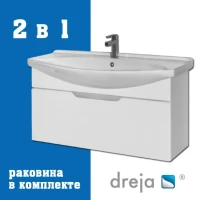 Тумба с раковиной Dreja Laguna 105 подвесная, белый глянец