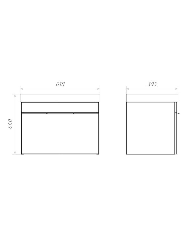 Тумба с раковиной Comforty Кама 60П подвесная, белый глянец
