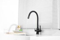 Смеситель для кухни BELZ B814 B76814-7 с гибким изливом, черный