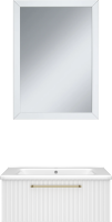 Мебель для ванной комнаты Brevita Alicante 90 подвесная, белая