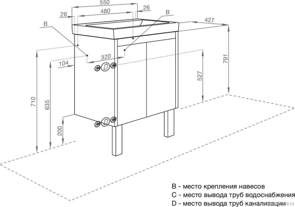 Тумба под раковину AQUATON Сканди 55 белая глянцевая, белая матовая