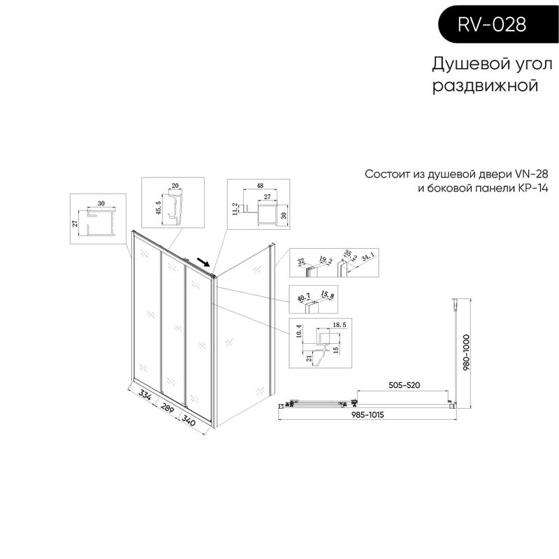Душевой уголок Veconi Rovigo RV-028 100х100 см, профиль матовый хром, стекло прозрачное