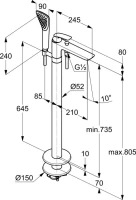 Напольный смеситель для ванны с душем Kludi Balance 525908775 Напольный смеситель для ванны с душем Kludi Balance 525908775