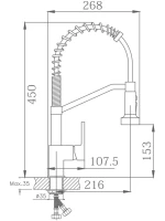 Смеситель для кухни Haiba HB73826 хром Смеситель для кухни Haiba HB73826 хром