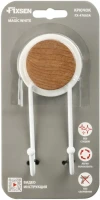 Крючок Fixsen Magic White FX-47005A двойной, белый Крючок Fixsen Magic White FX-47005A двойной, белый