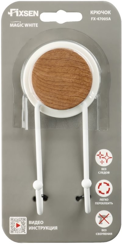 Крючок Fixsen Magic White FX-47005A двойной, белый