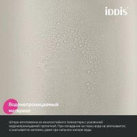Штора для ванной IDDIS Base BS02P18i11 180х200, бежевая