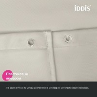 Штора для ванной IDDIS Base BS02P18i11 180х200, бежевая