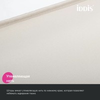 Штора для ванной IDDIS Base BS02P18i11 180х200, бежевая