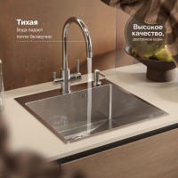 Мойка кухонная Domaci Равенна PVD DMB-117A брашированная сталь Мойка кухонная Domaci Равенна PVD DMB-117A брашированная сталь