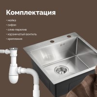 Мойка кухонная Domaci Равенна PVD DMB-117A брашированная сталь Мойка кухонная Domaci Равенна PVD DMB-117A брашированная сталь