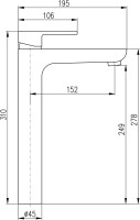 Смеситель для раковины Rav Slezak Vltava VT430.5CB белый