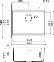 Комплект Мойка Omoikiri Kitagawa 57-WH белая + Измельчитель Nagare 500