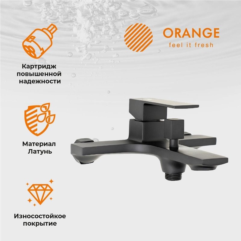 Душевая стойка Orange Lutz Lutz M04-932b черная