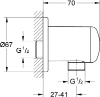 Душевой комплект Grohe BauClassic 29048000 + 27924001 + 28671000