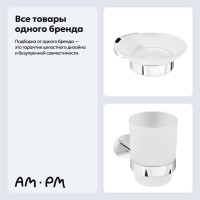 Набор Стакан AM.PM Sense A7434300 + Мыльница A7434200 Набор Стакан AM.PM Sense A7434300 + Мыльница A7434200