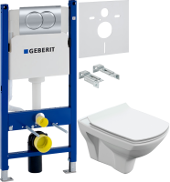 Комплект Унитаз подвесной Cersanit Carina XL Clean On DPL EO slim + Звукоизоляция Geberit + Инсталляция Duofix Delta 458.149.21.1 с кнопкой смыва, хром
