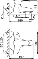Смеситель для ванны с душем Frap H01 F3201