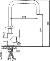 Смеситель для кухни Frap H801-6 F43801-6