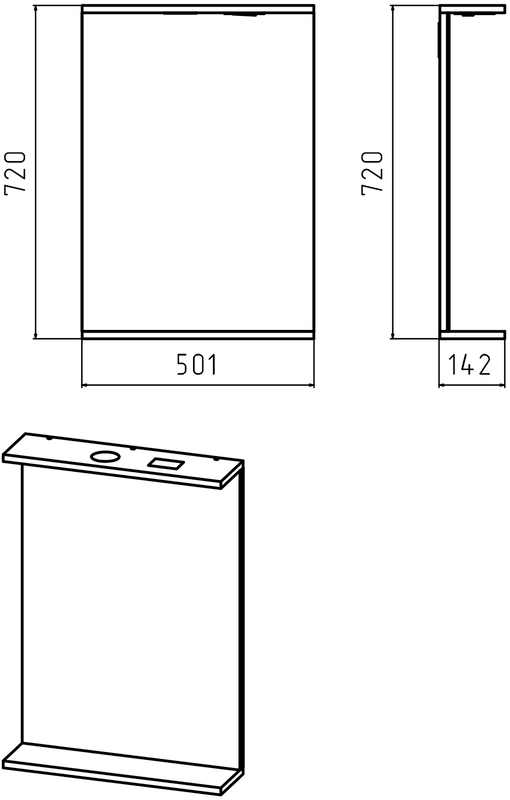 Зеркало Misty Енисей 50 с полкой