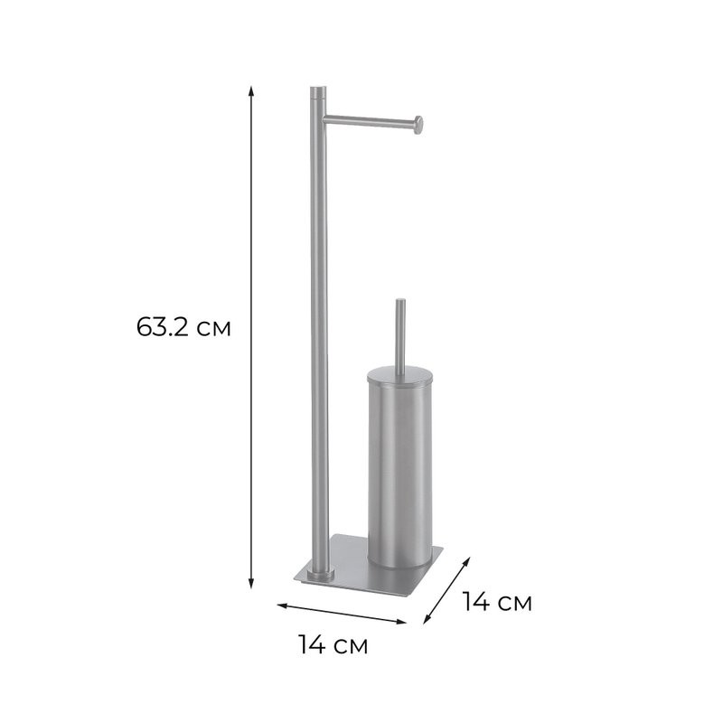 Стойка Fixsen Hotel FX-421F графит