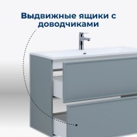 Тумба с раковиной Aquanet Арт 90 подвесная, мисти грин