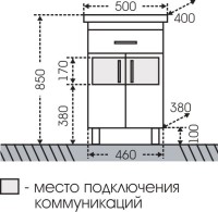 Мебель для ванной комнаты СаНта Дублин 50 с 1 ящиком
