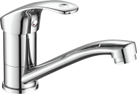 Смеситель для кухни Fashun A4536 хром Смеситель для кухни Fashun A4536 хром