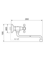 Смеситель для кухни РМС SL71 SL71-361 хром