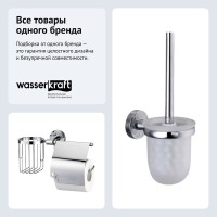Набор Держатель Wasserkraft Isen K-4059 с держателем освежителя воздуха + Ершик K-4027