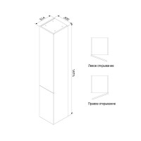 Шкаф-пенал для ванной AM.PM Gem L белый глянец, подвесной