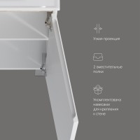 Тумба с раковиной AM.PM X-Joy 45, напольная, белый глянец