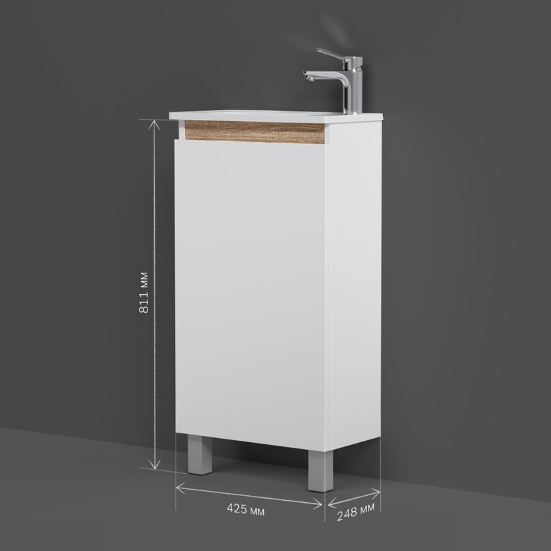 Тумба с раковиной AM.PM X-Joy 45, напольная, белый глянец