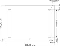 Зеркало Cersanit LED 020  base 80, с подсветкой, сенсор на зеркале