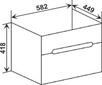Мебель для ванной комнаты Runo Парма 60 подвесная Мебель для ванной комнаты Runo Парма 60 подвесная