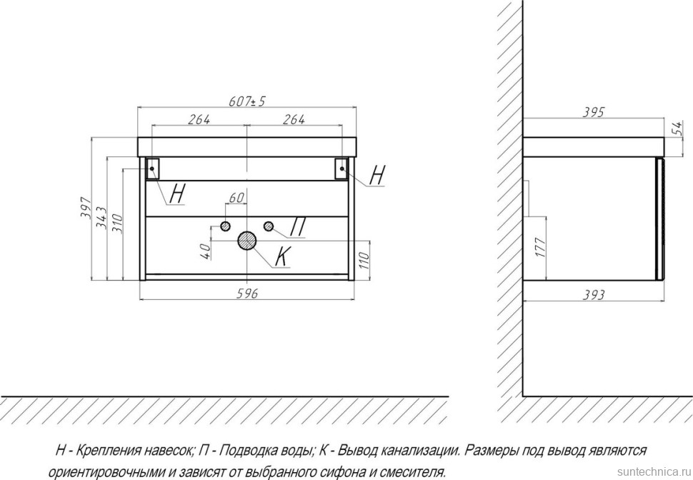 Тумба с раковиной Velvex Edge 60.1Y подвесная, белая