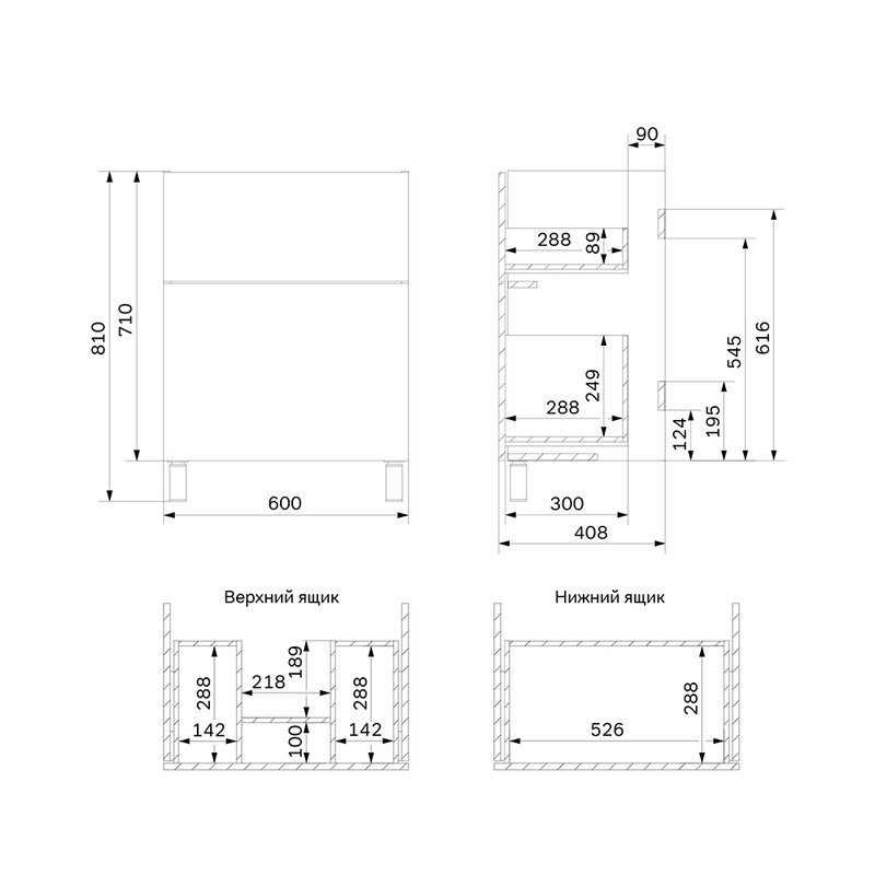 Тумба с раковиной AM.PM Gem 60 напольная, орех