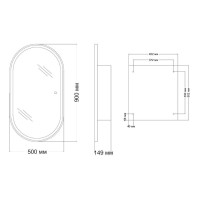 Шкаф с зеркалом в ванную с подсветкой Aquanet Монте 50 белый, с LED подсветкой