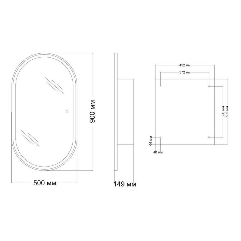 Шкаф с зеркалом в ванную с подсветкой Aquanet Монте 50 белый, с LED подсветкой